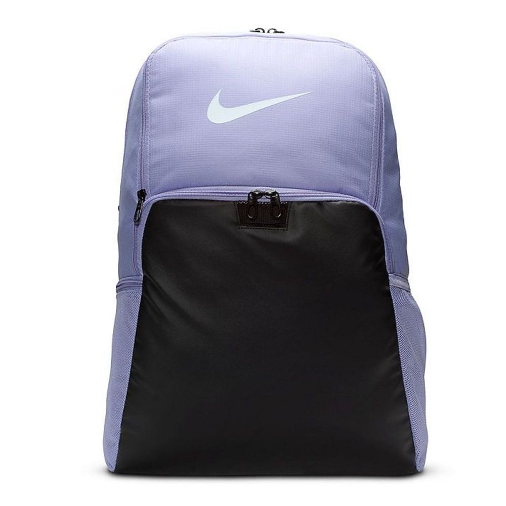 Nike Brasilia Training Backpack Lilac Ice